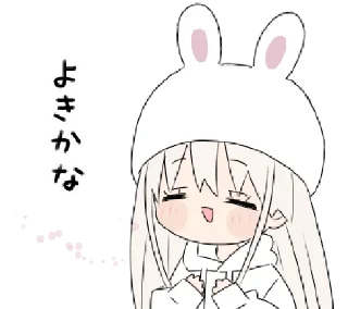🍼 emoji hoodiegirl chirukα  @kittyst Telegram sticker 23 of 39