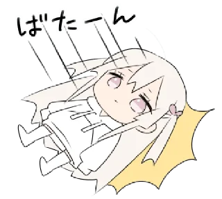 🍼 emoji hoodiegirl chirukα  @kittyst Telegram sticker 14 of 39