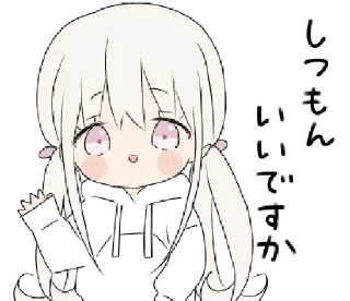 🍼 emoji hoodiegirl chirukα  @kittyst Telegram sticker 5 of 39