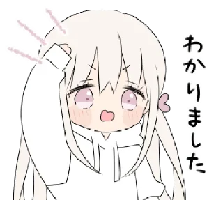 🍼 emoji hoodiegirl chirukα  @kittyst Telegram sticker 24 of 39