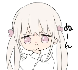 🍼 emoji hoodiegirl chirukα  @kittyst Telegram sticker 10 of 39