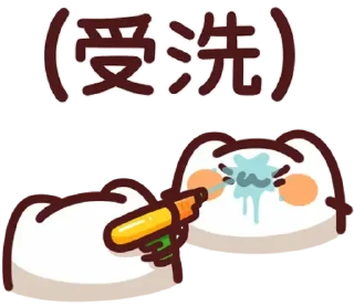 😊 emoji LV.50 野生喵喵怪(屬性 喵喵教) @kal_pc Telegram sticker 7 of 41