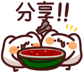 😊 emoji LV.51 野生喵喵怪 (屬性:瓜) Telegram sticker 6 of 40
