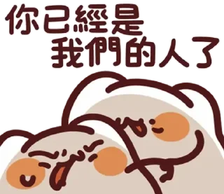 😊 emoji LV.50 野生喵喵怪(屬性 喵喵教) @kal_pc Telegram sticker 20 of 41