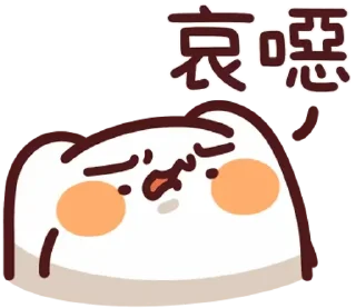 😊 emoji LV.51 野生喵喵怪 (屬性:瓜) Telegram sticker 7 of 40