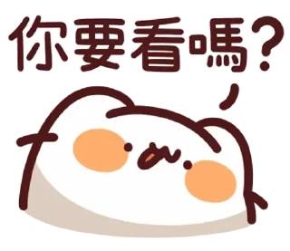 😊 emoji LV.50 野生喵喵怪(屬性 喵喵教) @kal_pc Telegram sticker 17 of 41