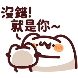 😊 emoji LV.46 野生喵喵怪(屬性:喵喵) Telegram sticker 14 of 40