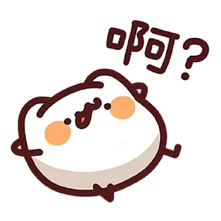 😊 emoji LV.46 野生喵喵怪(屬性:喵喵) Telegram sticker 7 of 40