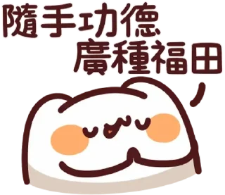 😊 emoji LV.50 野生喵喵怪(屬性 喵喵教) @kal_pc Telegram sticker 14 of 41
