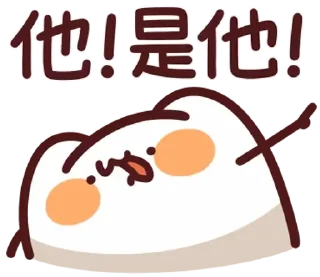 😊 emoji LV.50 野生喵喵怪(屬性 喵喵教) @kal_pc Telegram sticker 12 of 41