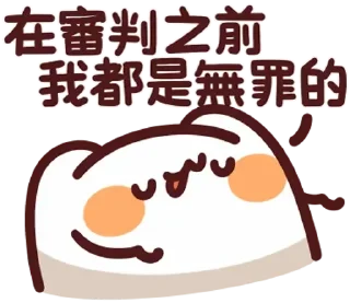 😊 emoji LV.50 野生喵喵怪(屬性 喵喵教) @kal_pc Telegram sticker 24 of 41