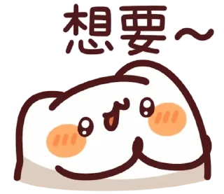 😊 emoji LV.51 野生喵喵怪 (屬性:瓜) Telegram sticker 5 of 40