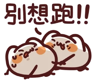 😊 emoji LV.50 野生喵喵怪(屬性 喵喵教) @kal_pc Telegram sticker 19 of 41