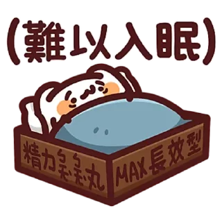😊 emoji LV.46 野生喵喵怪(屬性:喵喵) Telegram sticker 15 of 40