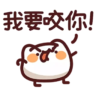 😊 emoji LV.46 野生喵喵怪(屬性:喵喵) Telegram sticker 9 of 40