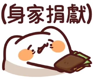 😊 emoji LV.50 野生喵喵怪(屬性 喵喵教) @kal_pc Telegram sticker 15 of 41