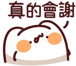 😊 emoji LV.51 野生喵喵怪 (屬性:瓜) Telegram sticker 21 of 40