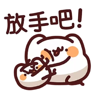 😊 emoji LV.46 野生喵喵怪(屬性:喵喵) Telegram sticker 23 of 40