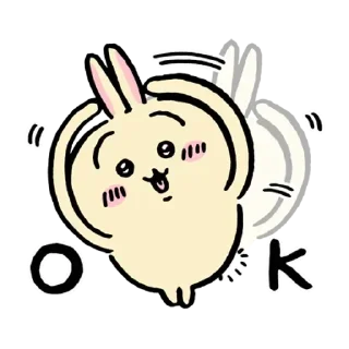 Sticker from Something small and cute 2