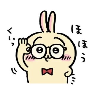 Sticker from Something small and cute 2