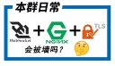 Sticker from V2日常