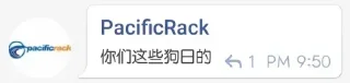 Sticker from 表情包