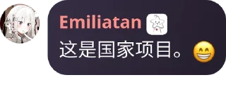 Sticker from 抽象