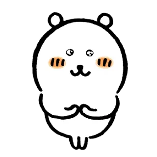 🌟 emoji Kakao Joke Bear (Feat. Happy New Year) Telegram sticker 7 of 24