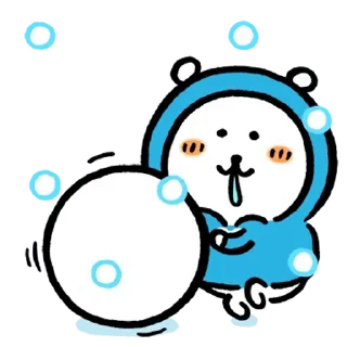 ⛄️ emoji Kakao Joke Bear (Feat. Happy New Year) Telegram sticker 23 of 24