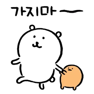 😽 emoji Kakao Joke bear (Feat. LOVE) Telegram sticker 14 of 24