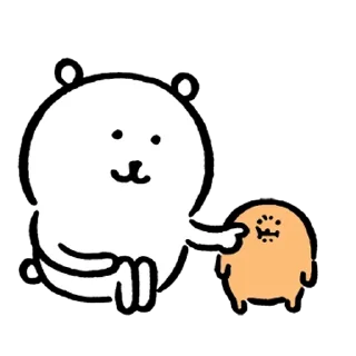 👇 emoji Kakao Joke bear (Feat. LOVE) Telegram sticker 13 of 24