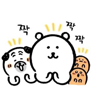 👏 emoji Kakao Joke Bear (Feat. Happy New Year) Telegram sticker 12 of 24