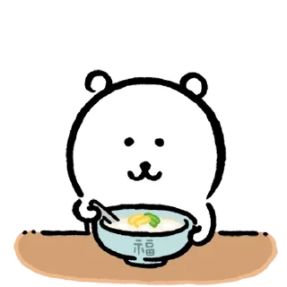 🍚 emoji Kakao Joke Bear (Feat. Happy New Year) Telegram sticker 6 of 24