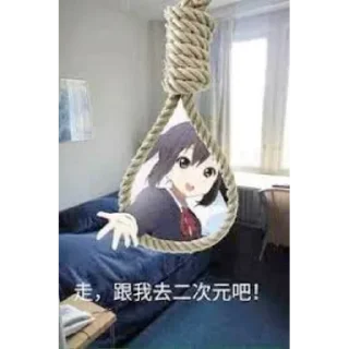👾 emoji 传奇训猫师千早爱音 静态贴纸包(0) Telegram sticker 5 of 104