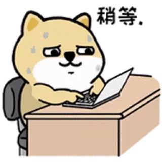 😊 emoji 小肥柴日常3 @kal_pc Telegram sticker 11 of 24