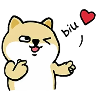 😊 emoji 小肥柴2 Telegram sticker 7 of 36