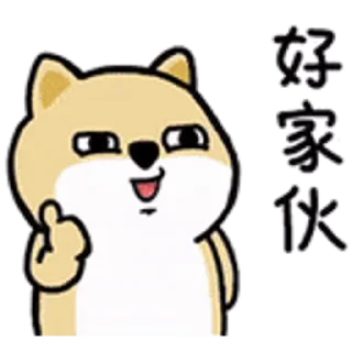 Sticker from 小肥柴日常3 @kal_pc