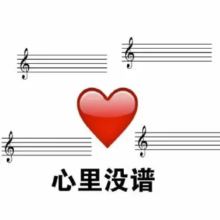 Sticker from @GoodLuckMeMe 的表情包