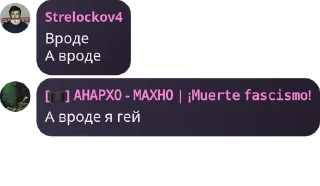 🫄 emoji Инцелы СУ Telegram sticker 8 of 111