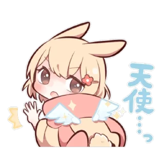 😇 emoji SWEETIE BUNNY 5 uzume Ver. Telegram sticker 7 of 40