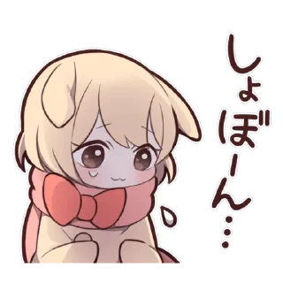 😢 emoji SWEETIE BUNNY 2 uzume Ver. Telegram sticker 24 of 40
