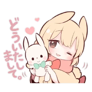 😮 emoji SWEETIE BUNNY ANOTHER uzume Ver. Telegram sticker 7 of 40
