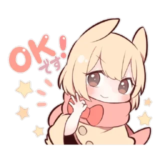 👌 emoji SWEETIE BUNNY ANOTHER uzume Ver. Telegram sticker 9 of 40