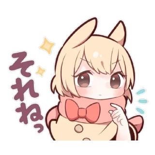 🤏 emoji SWEETIE BUNNY 5 uzume Ver. Telegram sticker 17 of 40