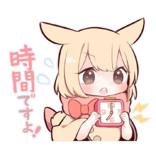 Sticker from SWEETIE BUNNY ANOTHER uzume Ver.