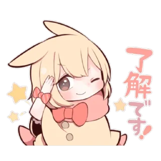👌 emoji SWEETIE BUNNY ANOTHER uzume Ver. Telegram sticker 10 of 40