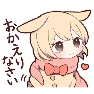 🫶 emoji SWEETIE BUNNY 2 uzume Ver. Telegram sticker 7 of 40