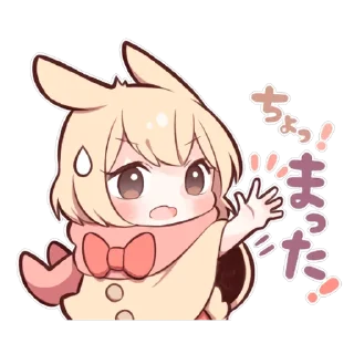 🖐 emoji SWEETIE BUNNY 5 uzume Ver. Telegram sticker 14 of 40