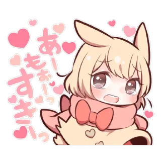 ❤️ emoji SWEETIE BUNNY 5 uzume Ver. Telegram sticker 6 of 40