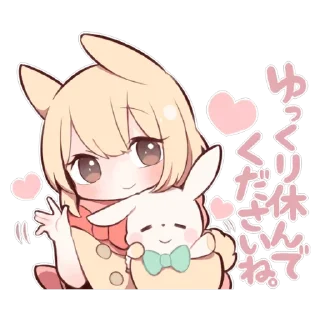 🥰 emoji SWEETIE BUNNY ANOTHER uzume Ver. Telegram sticker 5 of 40